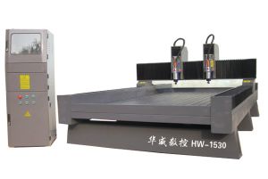廊坊广阳区双头石材雕刻机HW-1530