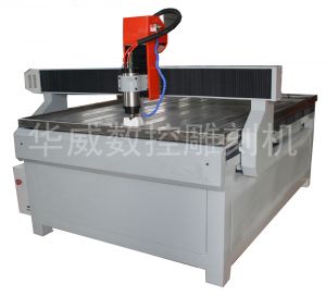 廊坊广阳区HW-1325S玻璃雕刻机