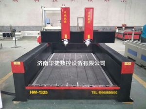 廊坊广阳区2019新款重型石材雕刻机