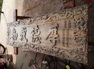 廊坊广阳区木工样品