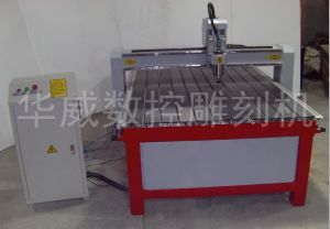 廊坊广阳区经济型木工雕刻机HW-1325